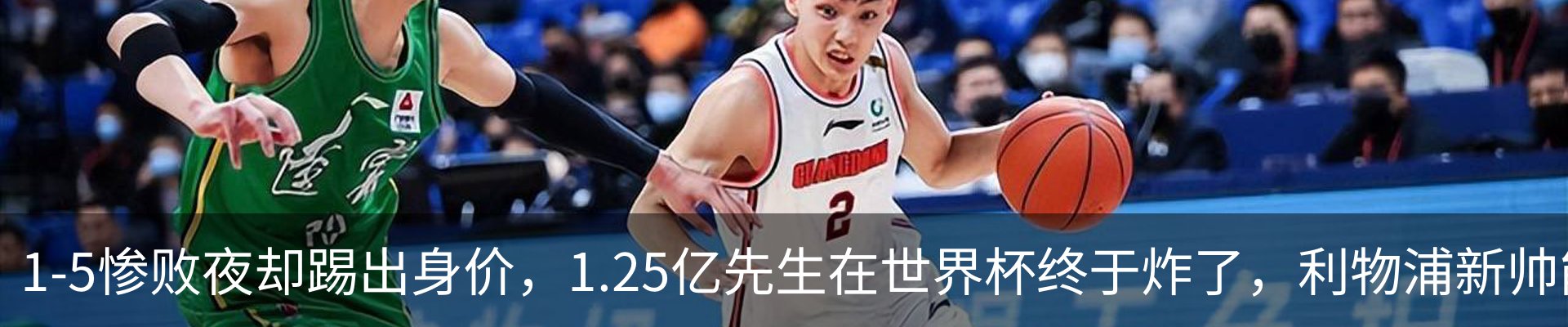 新闻中心