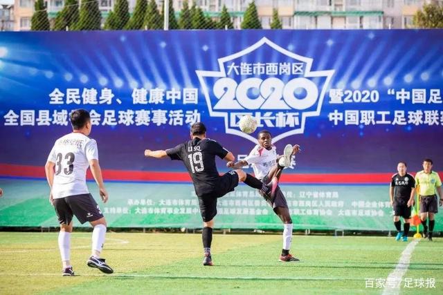 球友会应用下载